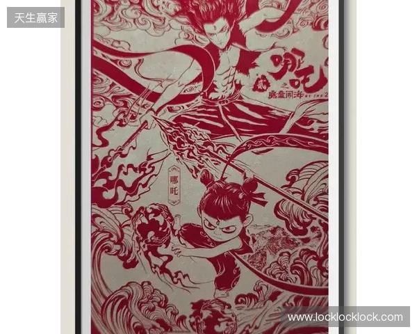 不止于“皮肤”：当非遗剪纸成为益世界《这城有良田》城池生长的“肌理”