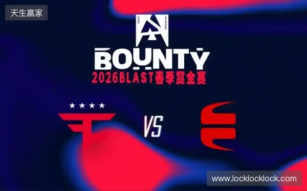 BLAST赏金赛S1：表弟更胜一筹！EYEBALLERS 2-1 FaZe