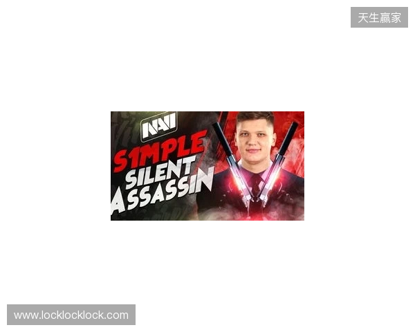 s1mple：再有一两个月时间，我的发挥将更加犀利