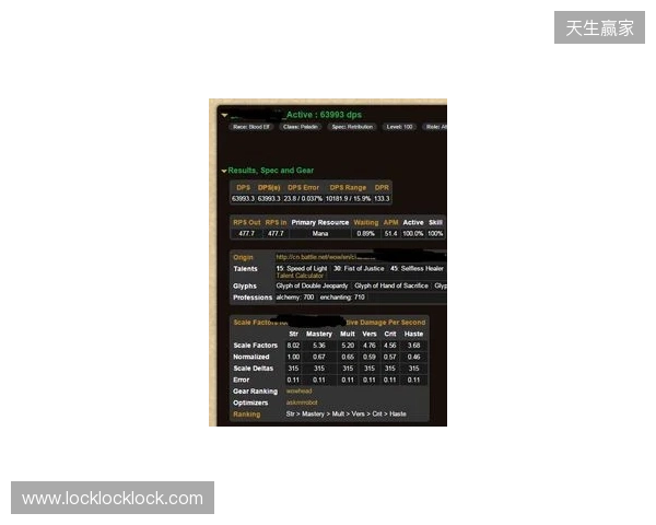 声速同行载誉归！Hello语音斩获2025天美极速之夜年度优秀合作伙伴