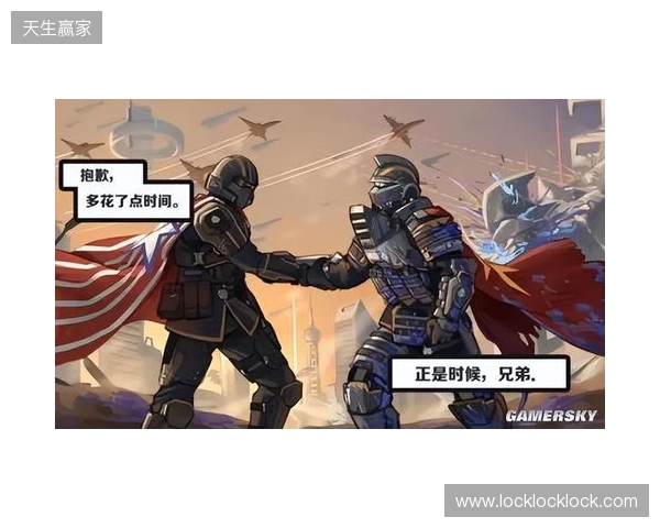 V我148.5!与“超级地球”一起反击生化人! V我148.5!与“超级地球”一起反击生化人!