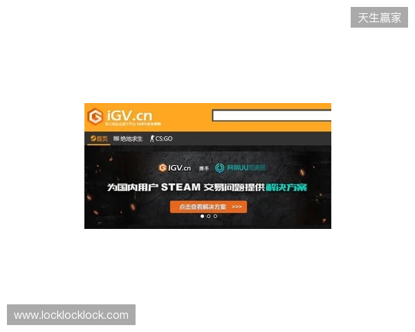 2026 Steam必备免费加速器，迅猛兔加速器免费解决加载、登录、社区全场景网络难题