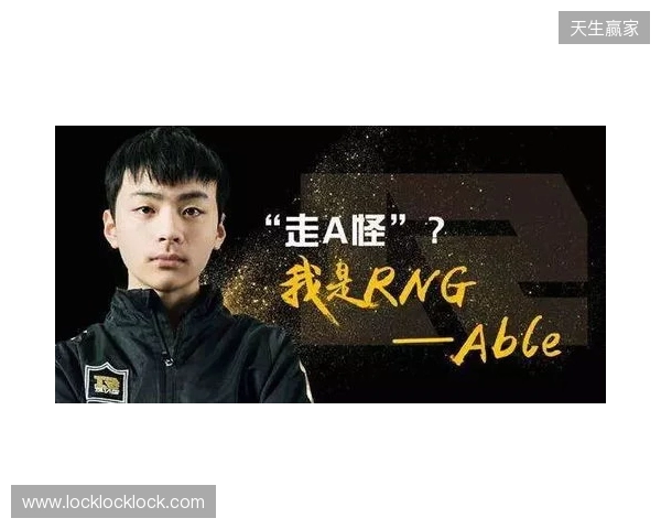 donk:EPL失利仅是意外,我们现在就能战胜任何对手 donk:EPL失利仅是意外,我们现在就能战胜任何对手