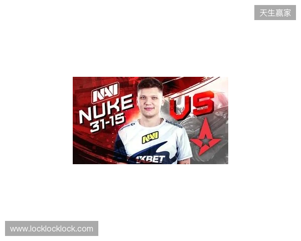 BLAST鹿特丹公开赛2026：后发制人！Vitality 2-0 PV