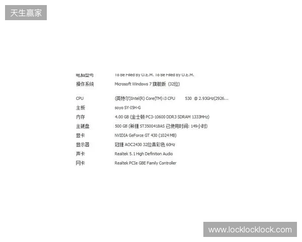 3DMAX不敌B8,彻底无缘科隆Major的参赛资格 3DMAX不敌B8,彻底无缘科隆Major的参赛资格