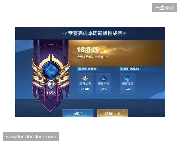 读写打穿天花板,再战五年不是梦!铠侠VE10固态上手体验 读写打穿天花板,再战五年不是梦!铠侠VE10固态上手体验