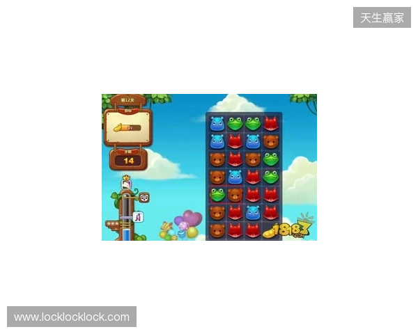 《开心消消乐》相伴12载：一城一关，打造全民竞技新范式