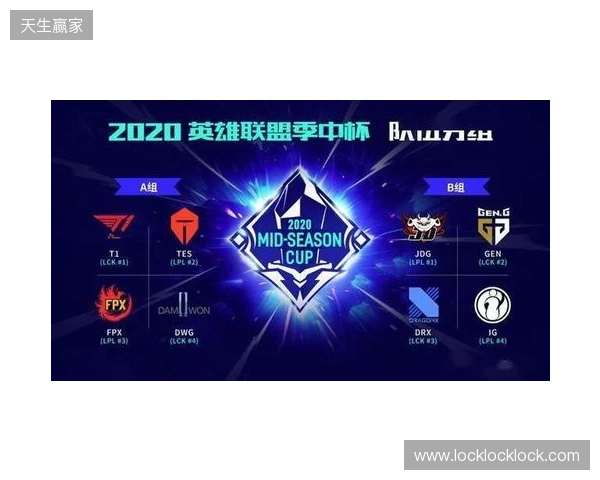 PVISION问鼎梦幻联赛,明天又是一个T1级别大赛开始